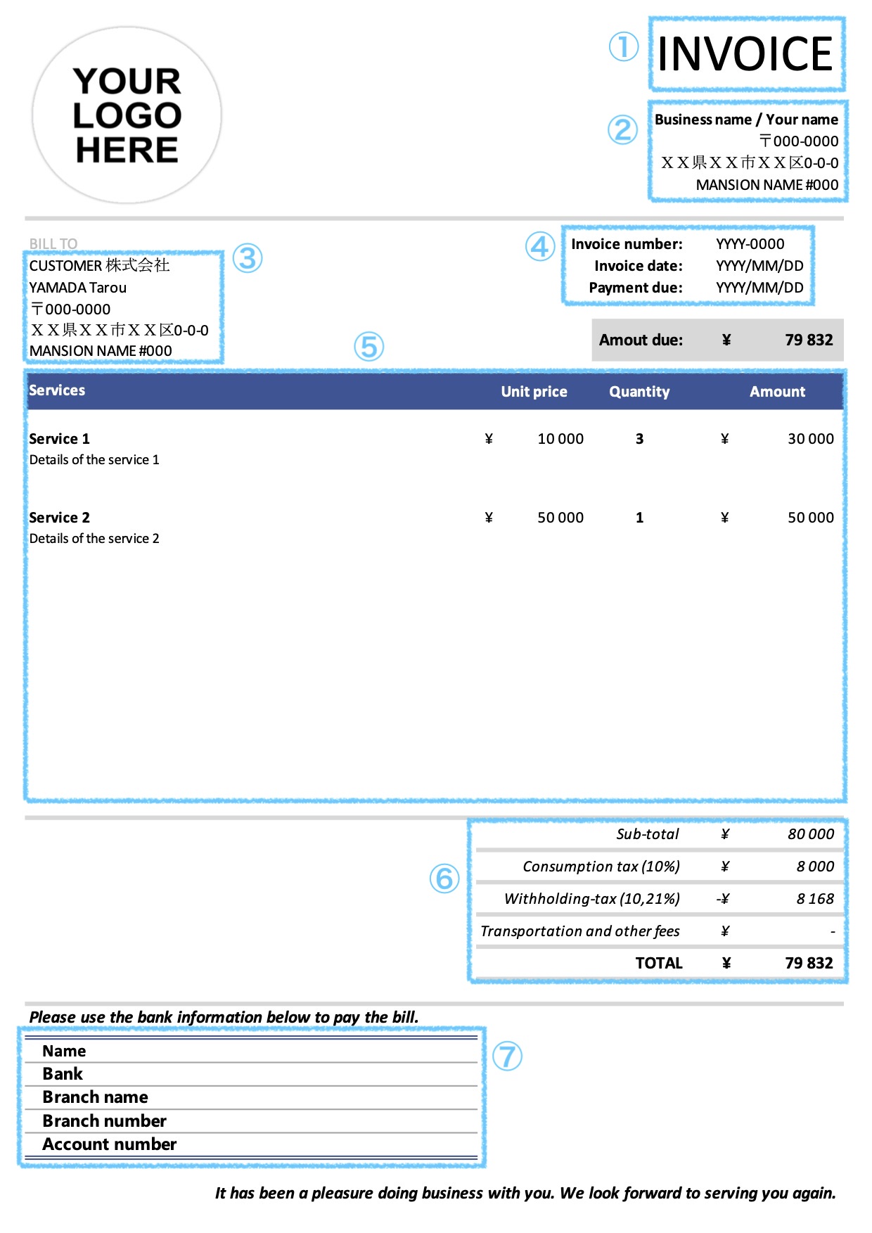 Invoice Sample for Japan